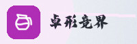 partner