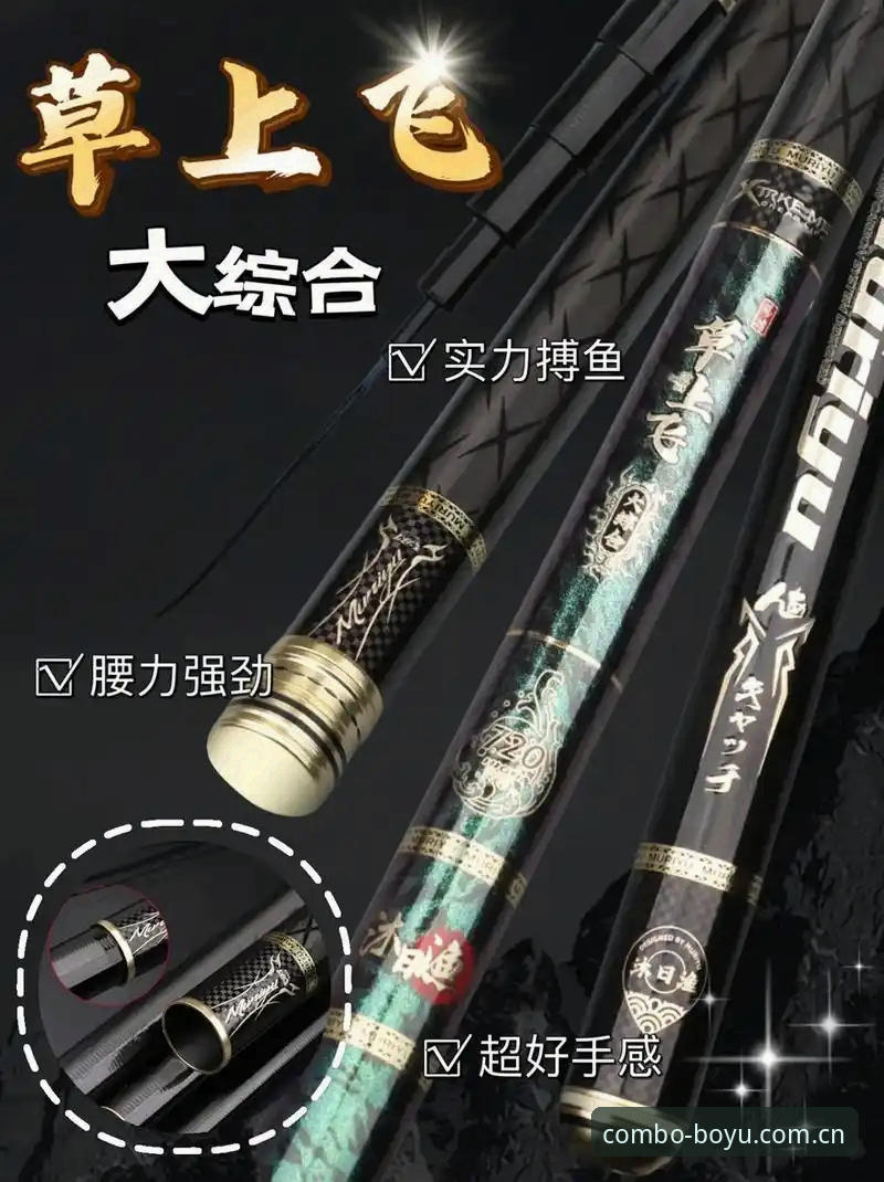 电脑版vs手机端：博鱼综合平台下载方式全面对比，新手必看指南