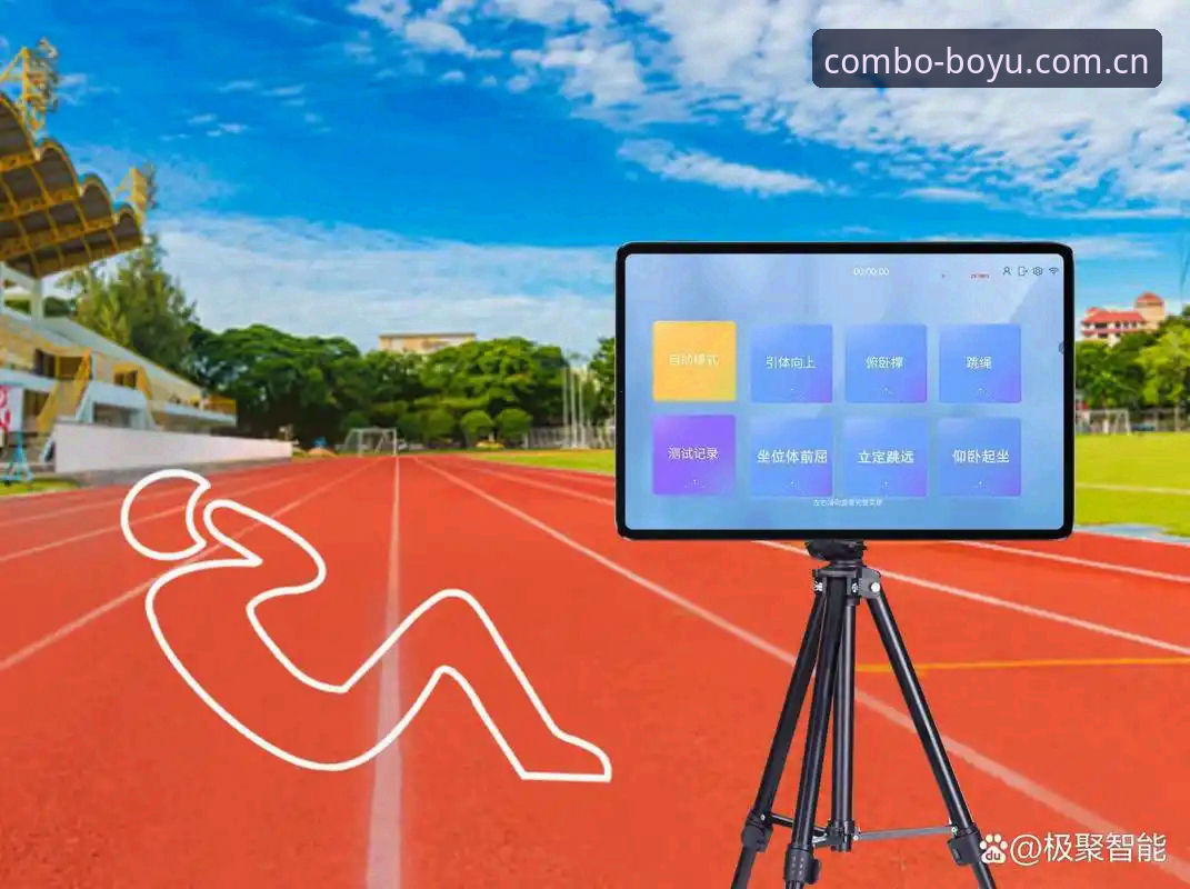 深度揭秘：BOYU综合体育平台使用指南背后的高效逻辑